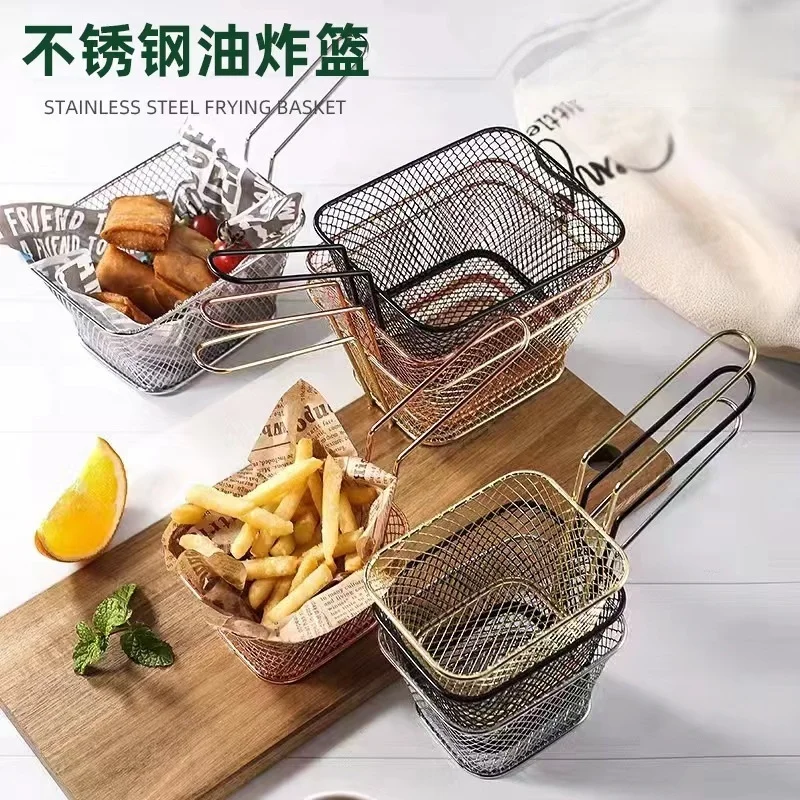 Корзина для картофеля фри из нержавеющей стали |