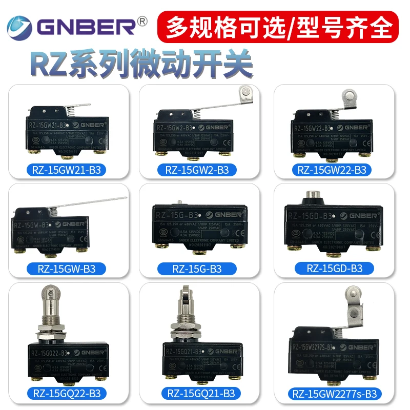 Uniteelec-GNBER RZ-15GQ22-B3/RZ-15G-B3/ GQ21 GW22 GD микроконцевой выключатель