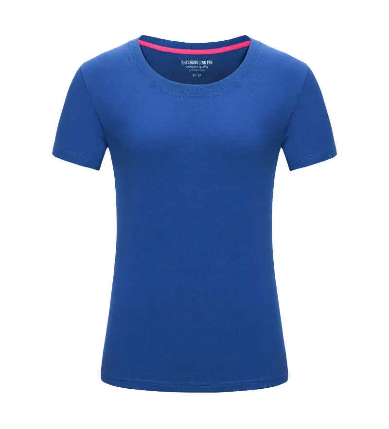 Женская футболка с коротким рукавом и круглым вырезом из натурального хлопка |