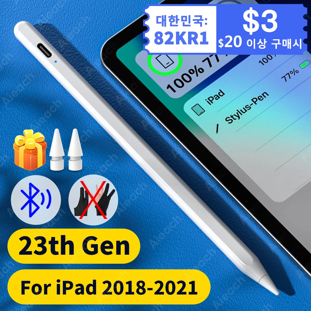 

Стилус для Apple Pencil 2, Bluetooth-Стилус 23 поколения для iPad, ручка для рисования для iPad 2021, 2020, 2019, 2018 с дисплеем питания
