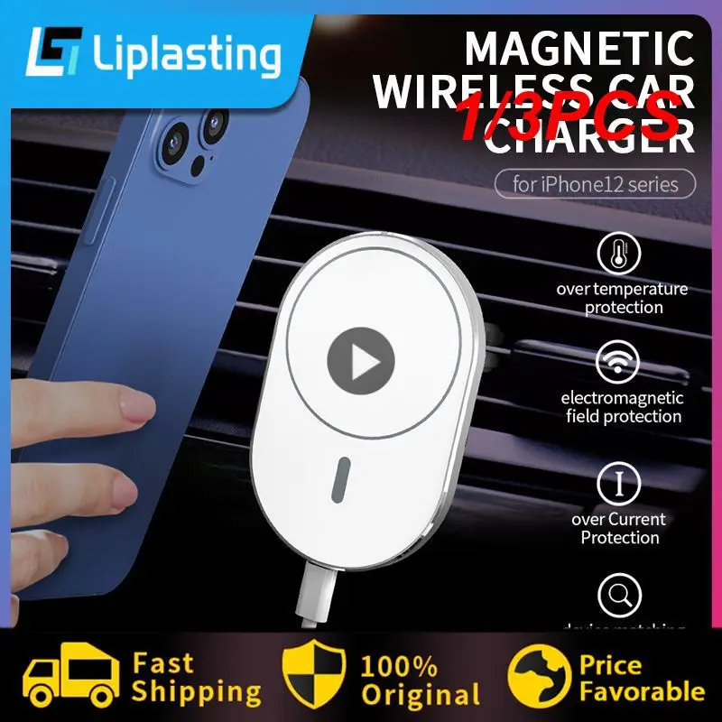 

1/3 шт., автомобильное зарядное устройство для IPhone 14, 13, 12