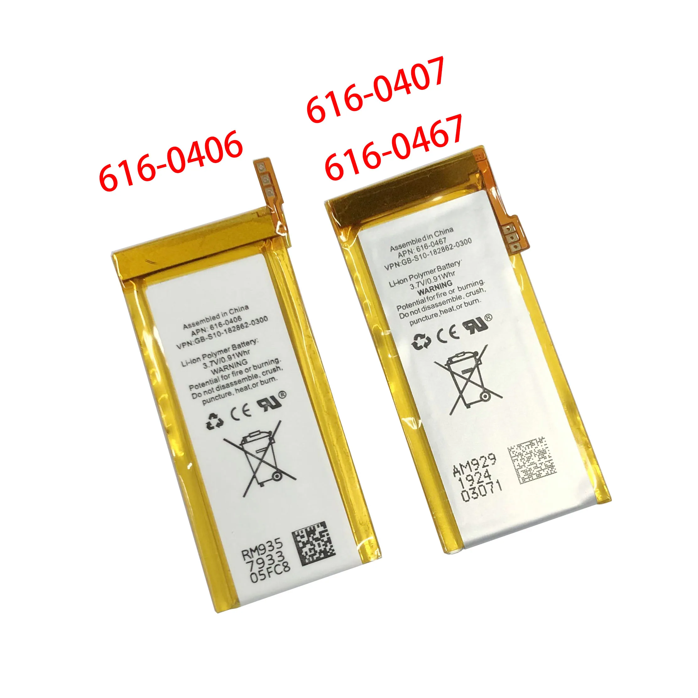 616-0282 0337 0531 0159 0223 0640 Аккумулятор для ipod 3 Touch Nano3 Nano5 Nano6 MP3 Nano4 616-0467 616-0407 Nano7 1 5 2 батареи