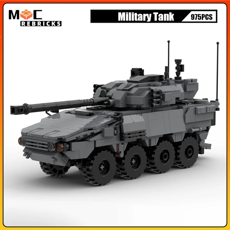 MOC- 196982 Немецкая многофункциональная модель бронеавтомобиля военный танк