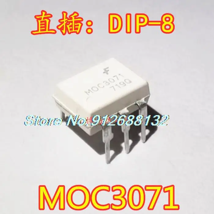 

20 шт./партия, MOC3071, MOC3071M DIP-6