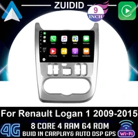 android 2 din radio car multimedia autoradio for renault logan 1 sandero 2009 2015 dacia duster carplay 4g gps