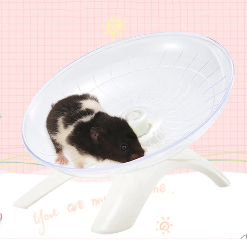 

18 Cm Hamster Flying Saucer Running Wheel Golden Bear Mute Frisbee Running Wheel Hedgehog Sports Toy Squirrel Wheel
