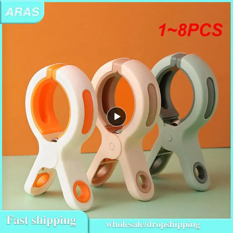 

1~8PCS Beach Towel Clips Multifunctional Plastic Anti-Slip Towel Clamps Windproof Clothes Hanging Pegs Reusable Clothes Clips