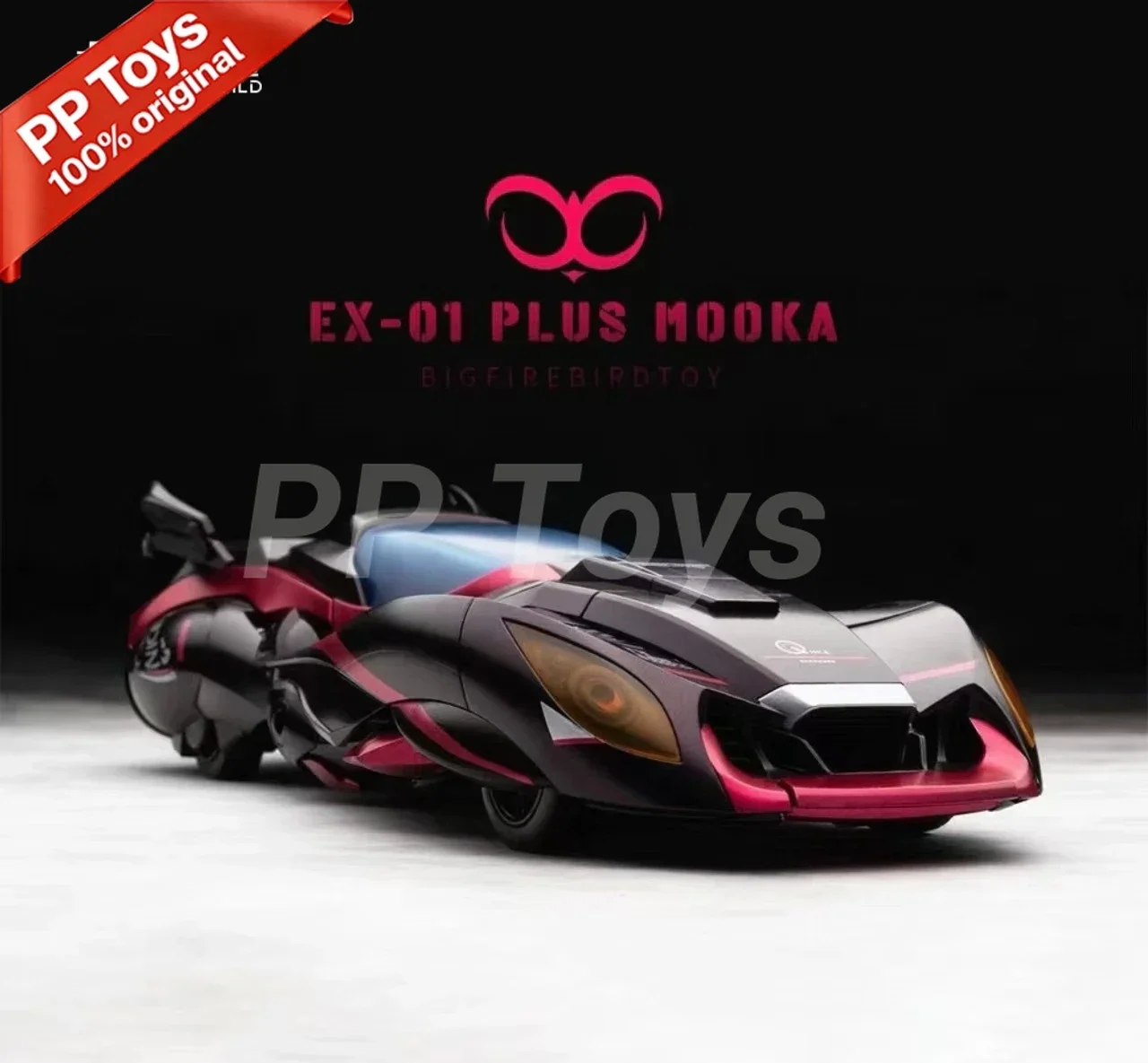 В наличии: BIGFIREBIRD BUILD MOCHA MOKA EX-01 PLUS трансформируется в спортивный автомобиль ARCEE из сплава и в робота (art.: 3920da311b033) - 3920da311b033