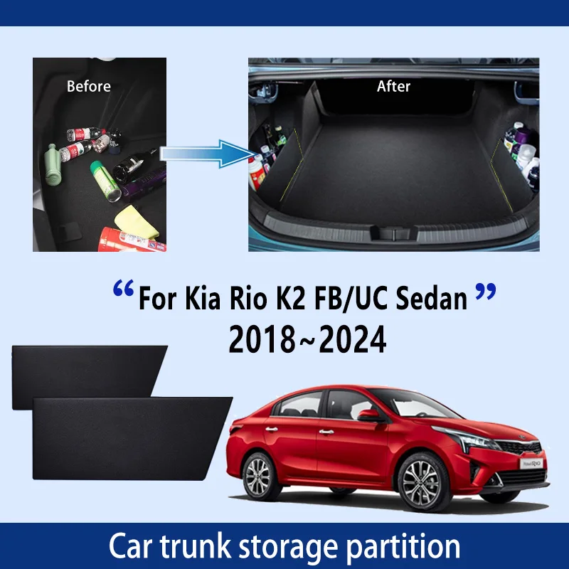 Для Kia Rio K2 FB UC Sedan 2018 ~ 2024 2022 2023 перегородка для хранения багажника автомобиля