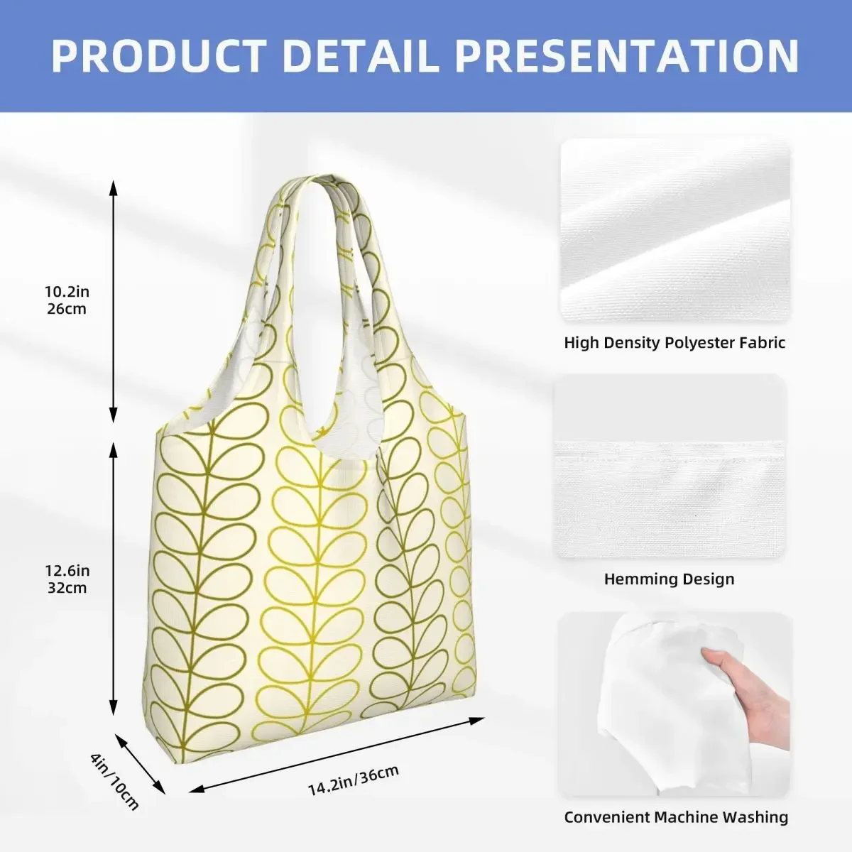 Пользовательские Orla Kiely с линейным стержнем многофункциональные продуктовые