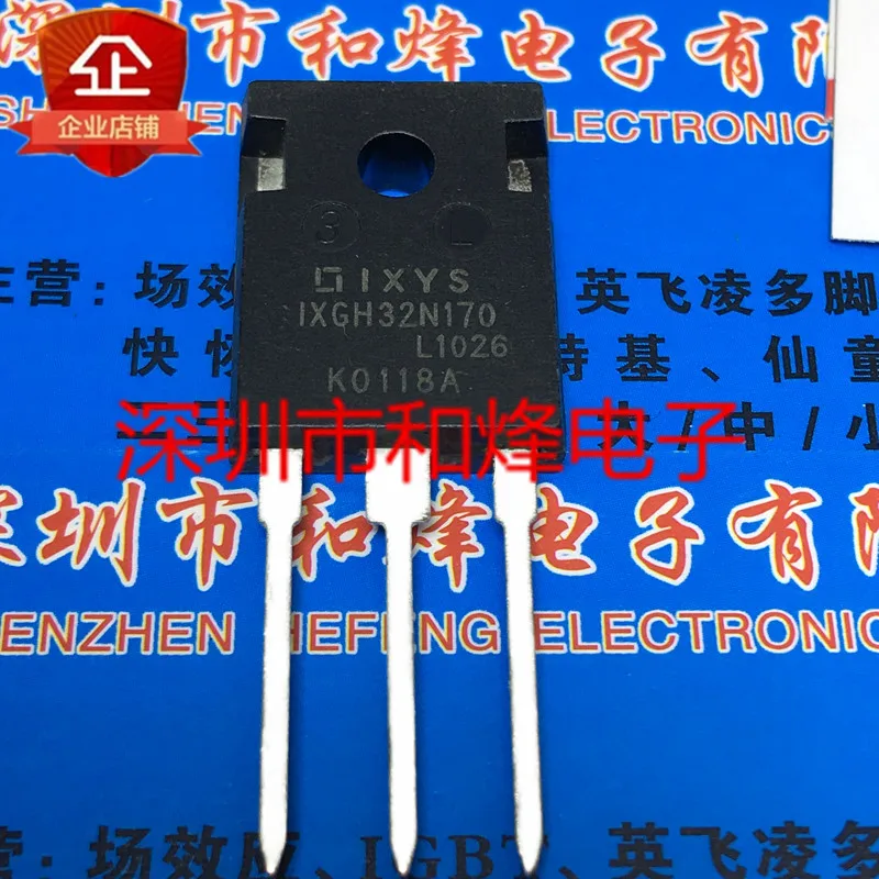 

5 шт. IXGH32N170 TO-247 1700V 32A