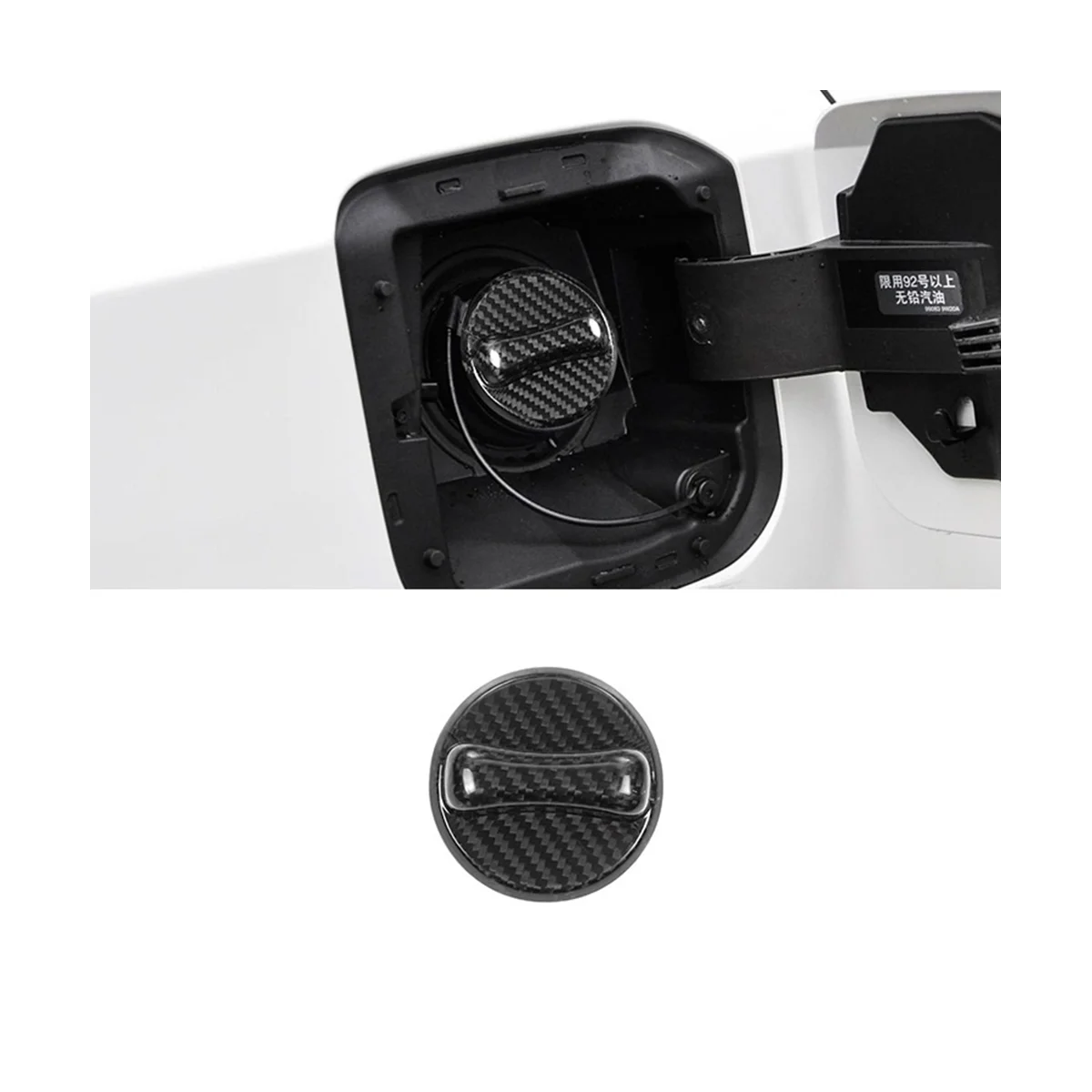 Наклейка из настоящего твердого углеродного волокна крышка бензинового бака для