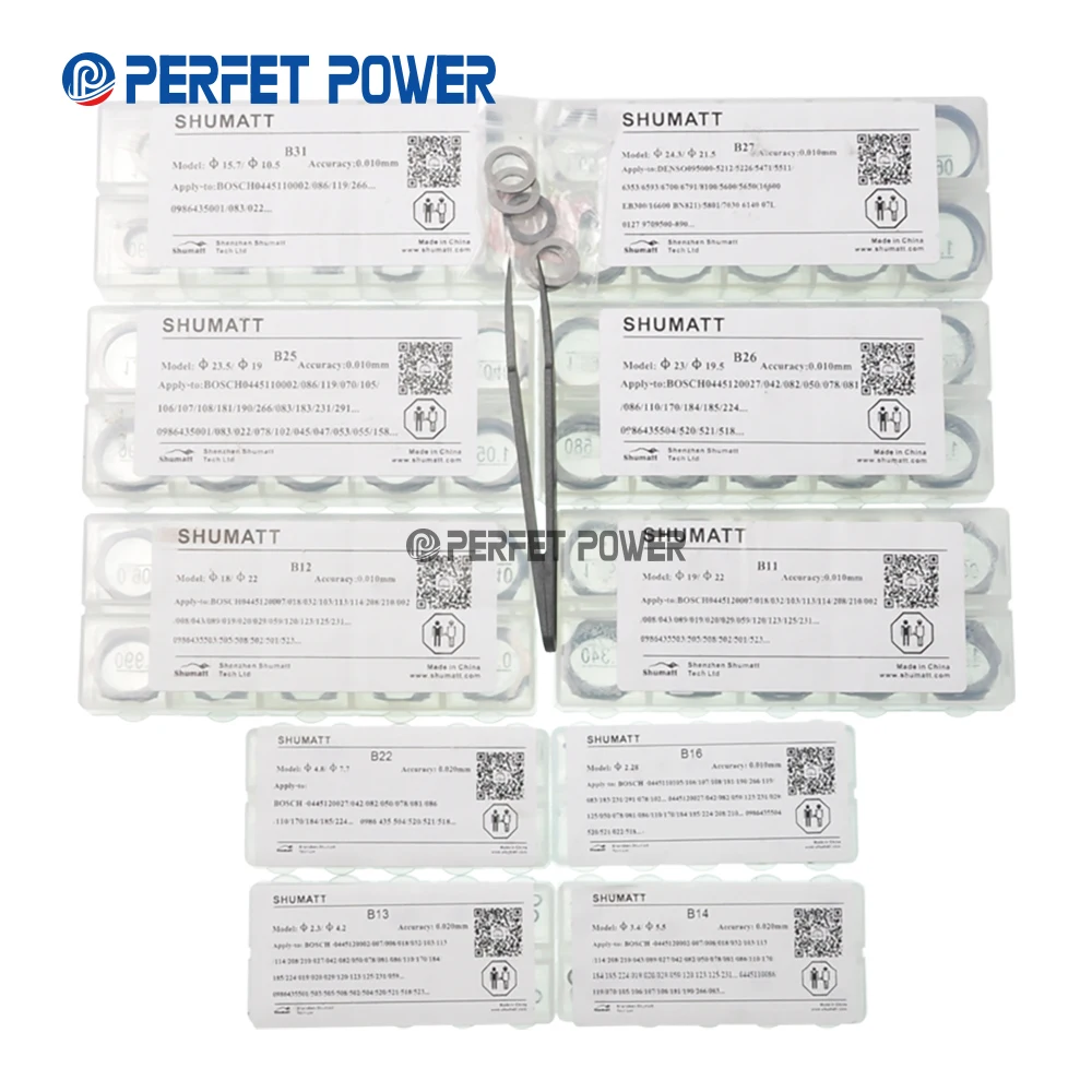 

500PCS/Box China Made New Adjust Washer Shim B11 B12 B13 B14 B16 B22 B25 B26 B27 B31 Adjust Shim