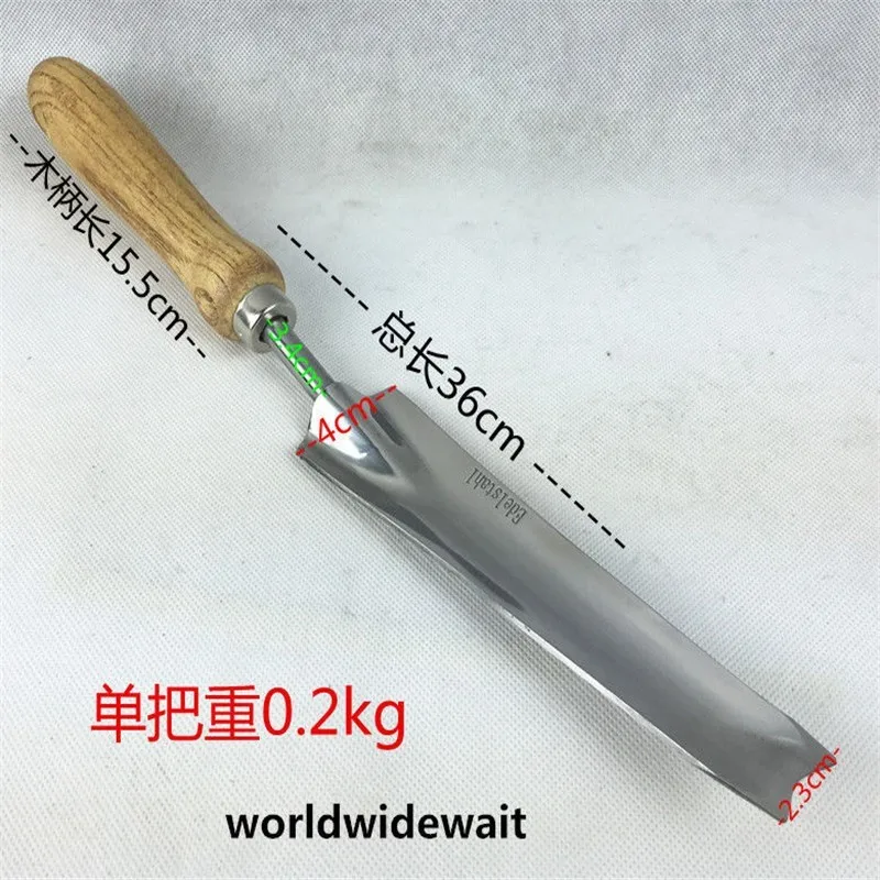 

Stainless Steel Long Shovel For Fit Garden Plant Transplanting Hand Tool