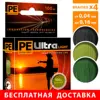 Изображение товара 0