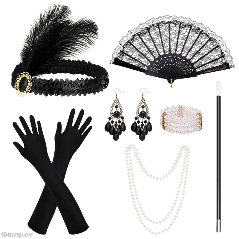 

Винтажная повязка на голову гатсби с перьями, набор аксессуаров для костюма 1920-х годов, подвеска для сигарет, жемчужное ожерелье, серьги, пер...