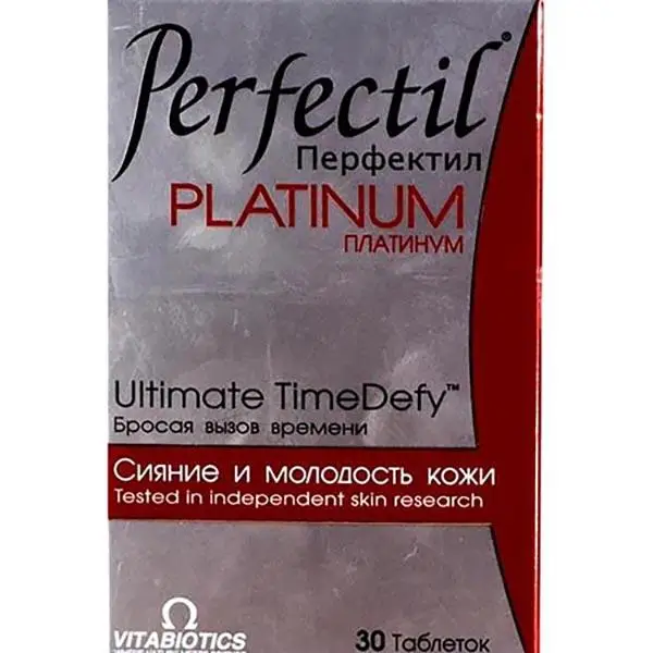 Перфектил Платинум таблетки 30 шт.|Витамины и минералы| |