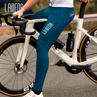 lameda 2022 new cycling trousers mens spring and autumn summer bicycle pants mountain road bike cycling pants