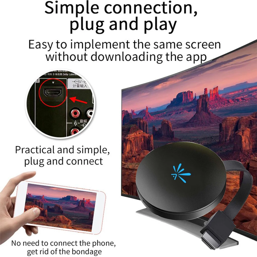 

Wi-Fi HD дисплей Dongle домашний кинотеатр HD ТВ-приемник адаптер 2 4G беспроводной модуль ТВ-приемника