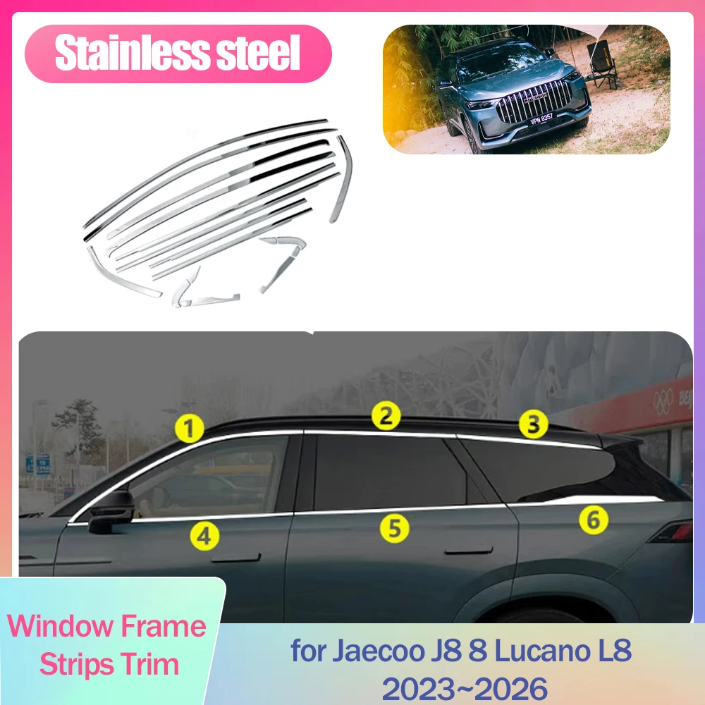Фото Накладки на оконные рамы для Jaecoo J8 8 Lucano L8 2023~2026 2024 2025, серебристые, из нержавеющей стали, аксессуары №1