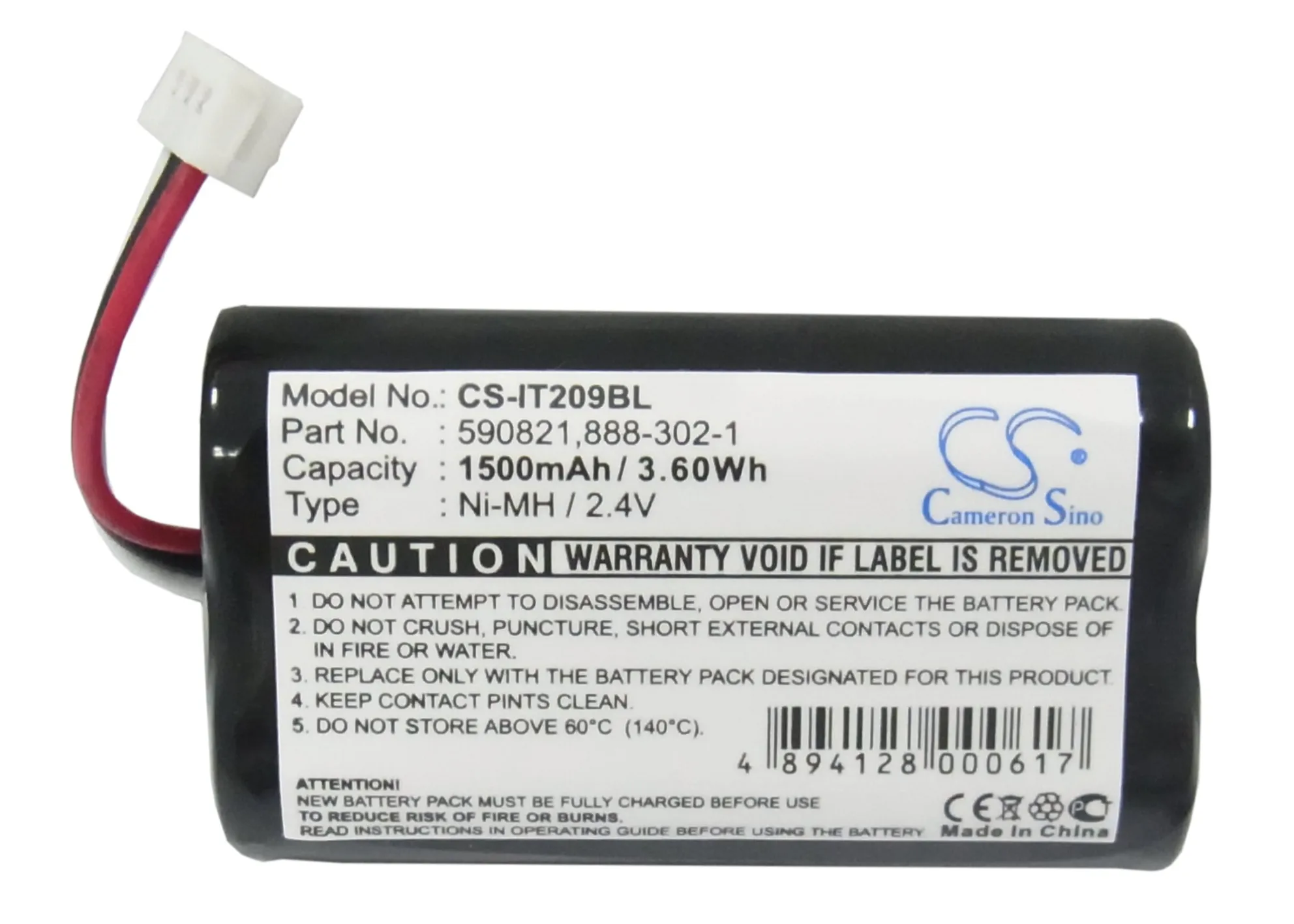 

Штрих-код для Intermec 590821 888-302-1