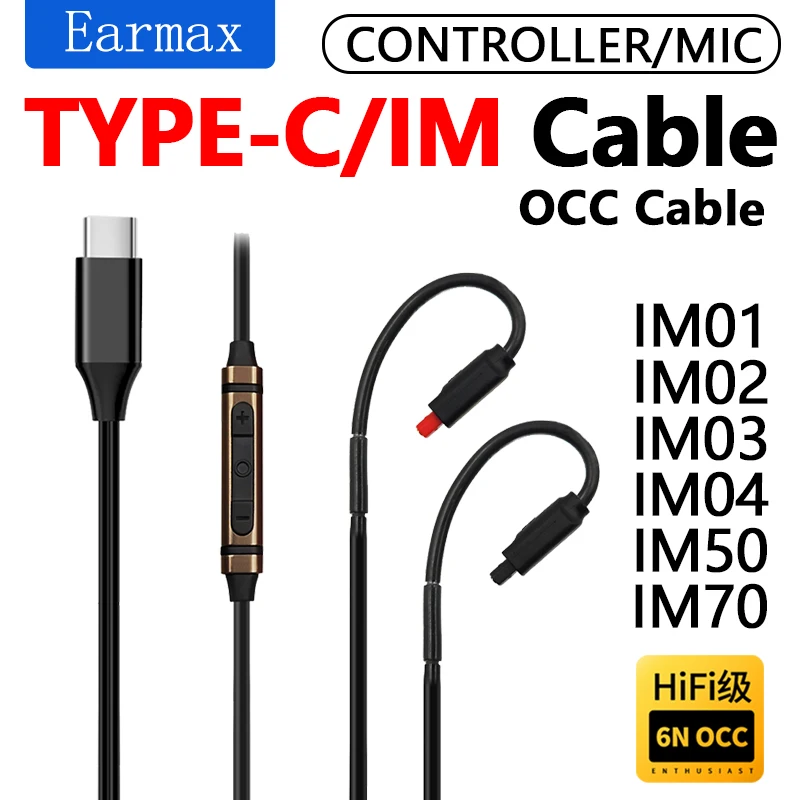 

For Audio Technica IM01 IM02 IM03 IM04 IM50 IM70 Replaceable Headphones TYPEC to IM High Purity Single Crystal Copper Cable