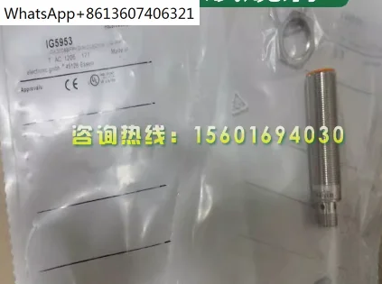 Совершенно новый оригинальный датчик IG5938 II5166 II5256 II5346 II5284 II5493