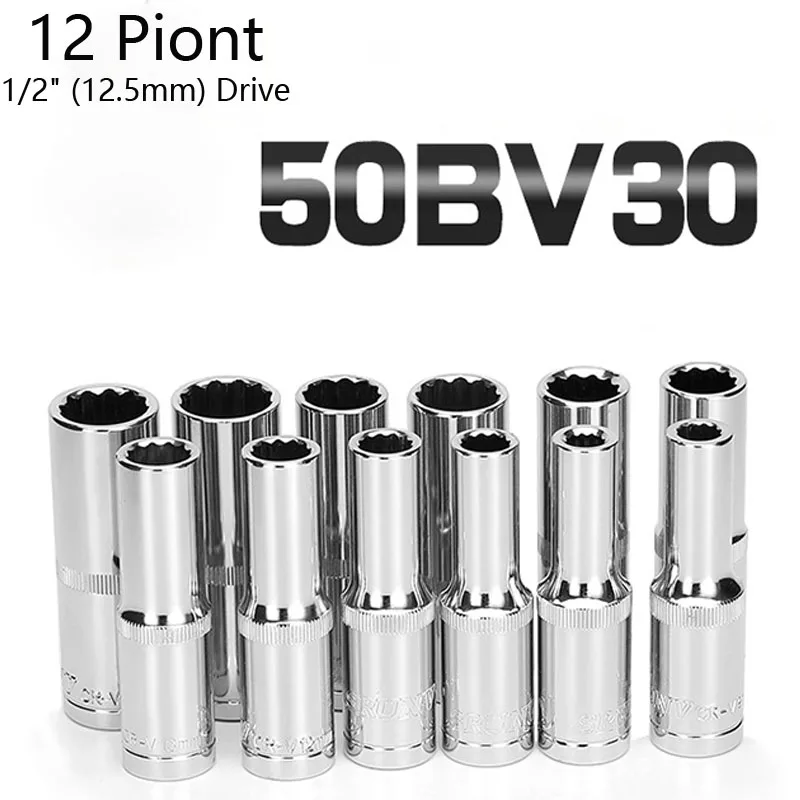 

12 Point Socket Wrench Head 1/2" Drive Torx Ratchet Wrench Socket 78mm Length Mirror Surface Anti-rust Sockets for Nut Removal