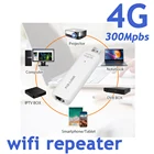Wi-Fi-маршрутизатор, 4g, USB, 300 Мбитс, 802.11n
