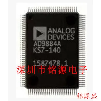 

Free shipping AD9884AKS-140 AD9884AKSZ-140 10PCS