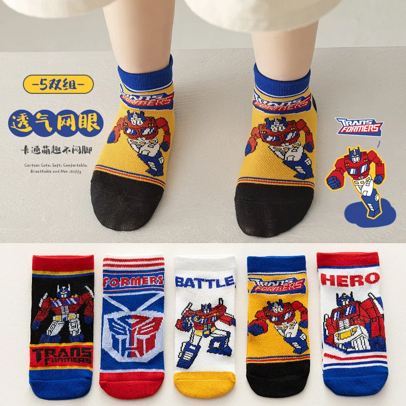 5 pairs of 2023 new baby cartoon transformers children's socks striped straight plate socks combed cotton socks