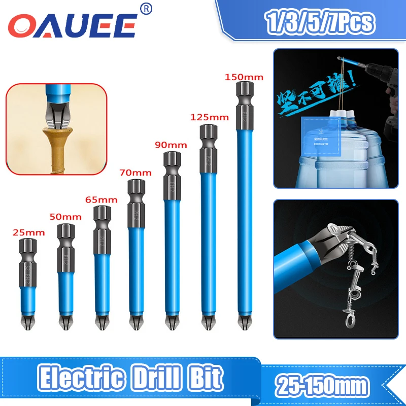 1/3/7 шт. S2 противоскользящая головка Электрическая дрель с шестигранным хвостовиком PH2 магнитная головка отвертка сверло ручной инструмент 25/50/150 мм