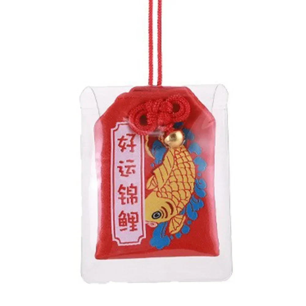 Японская молитва Lucky Charm Fortune Beauty Китайский кулон Omamori Pray Императорский амулет Брелок для пары Друг Подарок ребенку (art.: 3920d014291a9) - 3920d014291a9