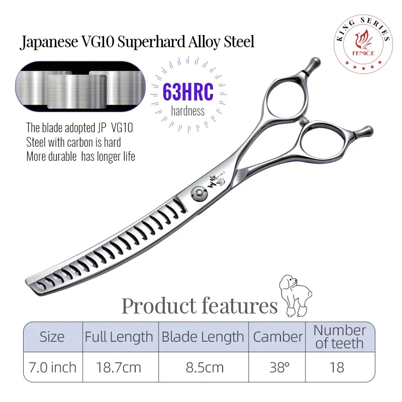 Fenice Professional 7-дюймовые стальные супер изогнутые 38 ножницы для ухода за собаками JP