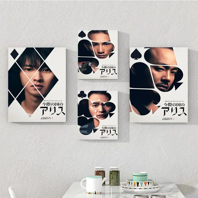 

Alice In Borderland 2 Movie Retro Whitepaper Poster Vintage Room Bar Cafe Decor Kawaii Room Decor