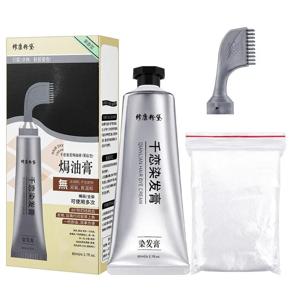 

80ml Natural Fruit Dyeing Cream Cover White Gray Hair Long Lasting Nourishes Safe Non-irritating Dye Cream Hair Salon with Comb