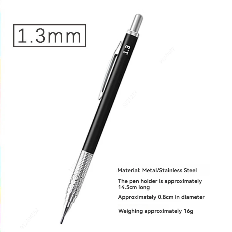 

Механические карандаши Hopk металлические