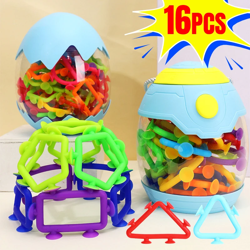 Детский конструктор «присоска»