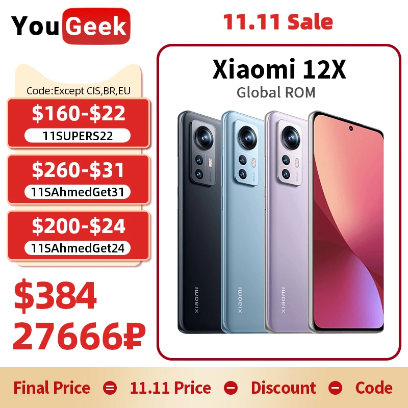 Tanie Globalny ROM Xiaomi Mi 12X Snapdragon 870 Octa Core 128GB/256GB 120Hz AMOLED 4500mAh 67W Szybkie ładowanie 50MP Aparat 12 X Smartphone Kup Globalny ROM Xiaomi Mi 12X Snapdragon 870 Octa Core 128GB/256GB 120Hz AMOLED 4500mAh 67W Szybkie ładowanie 50MP Aparat 12 X Smartphone