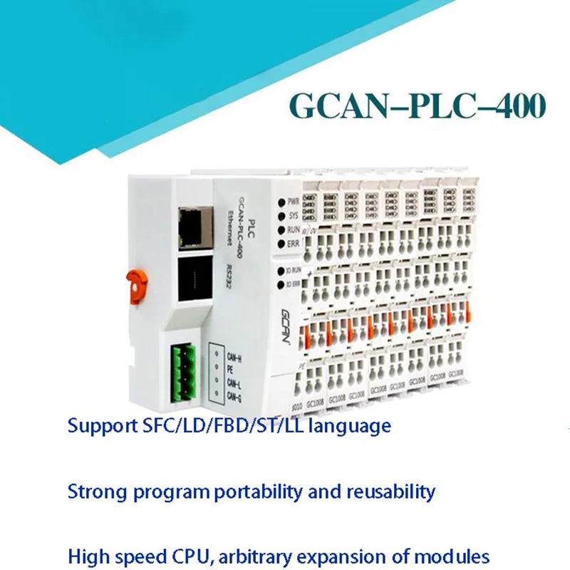 GCAN Plc Bus Adapter Supports CANopen/ Modbus RTU/ Modsbus TCP Communication Protocol Free Programming Software