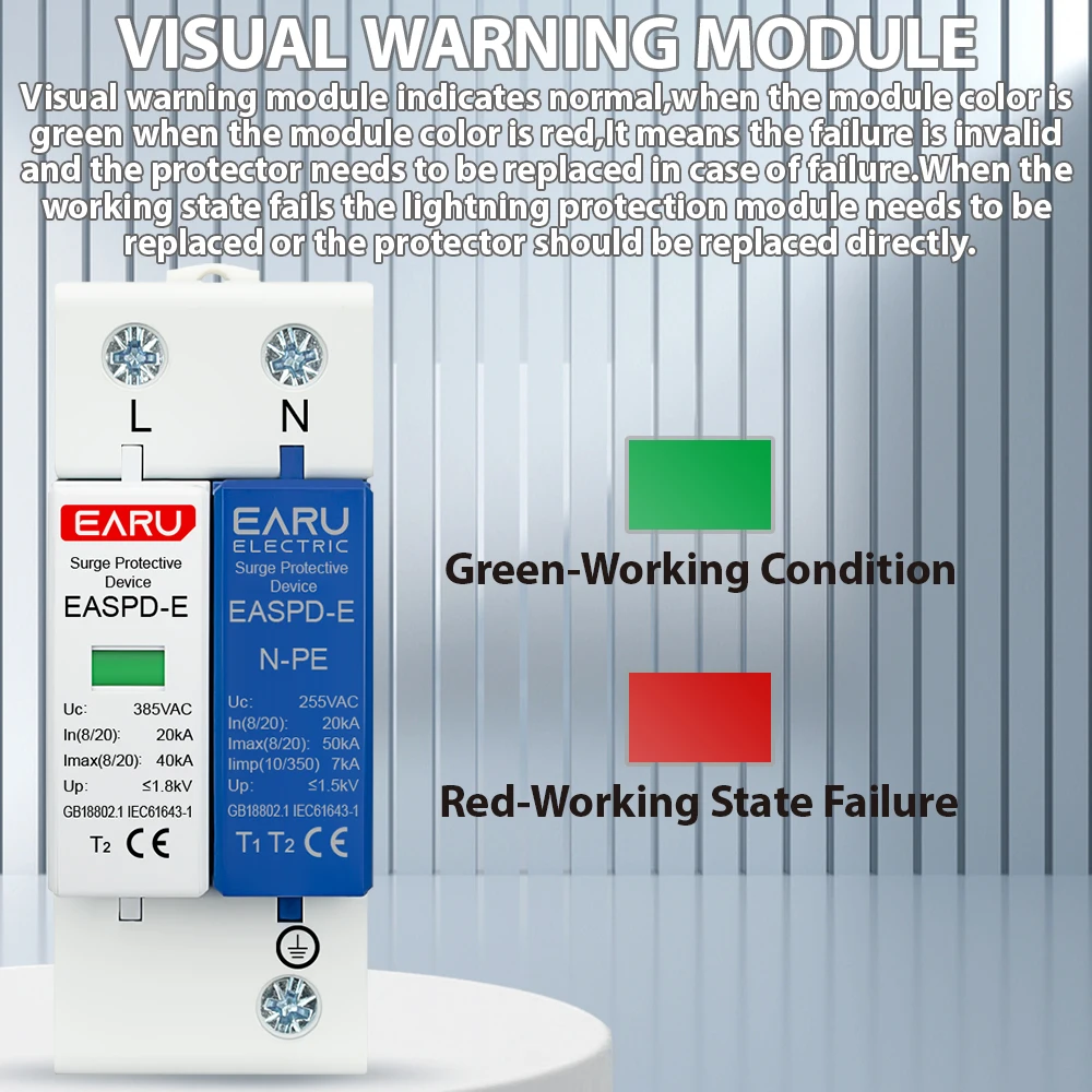 AC SPD Din-рейка 1P + NPE 3P 50KA T1 T2 385 В 275 Домашний держатель защиты от перенапряжения