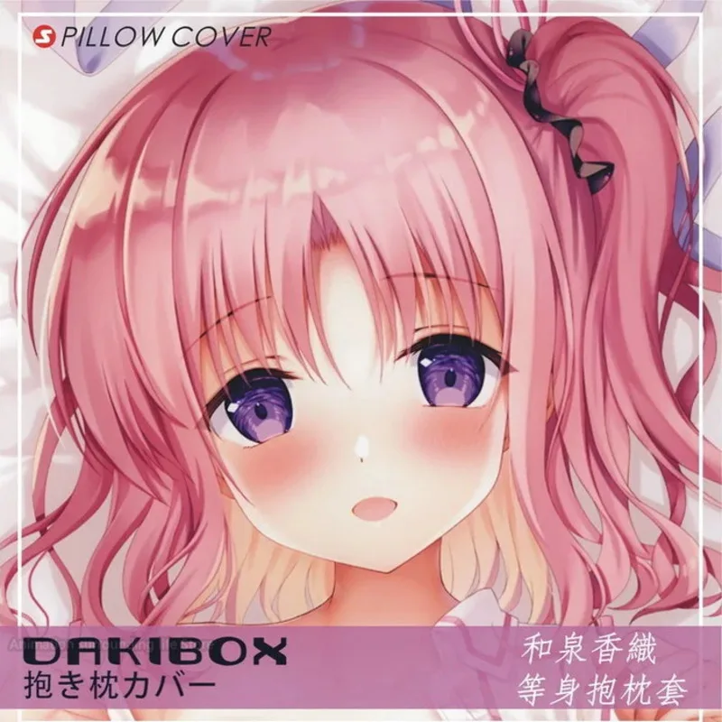 Изуми TwinBox Kaori Hiiragi Asuka Shoujo Kyouiku Inagaki Minami 2WAY Dakimakura обнимающая наволочка для тела