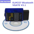 VGATE ELM327 V2.1 Мини Bluetooth OBD II ELM27 сканер ELM327 V2.1 сканер кодов Vgate инструмент для сканирования Vgate Расширенный сканер OBD