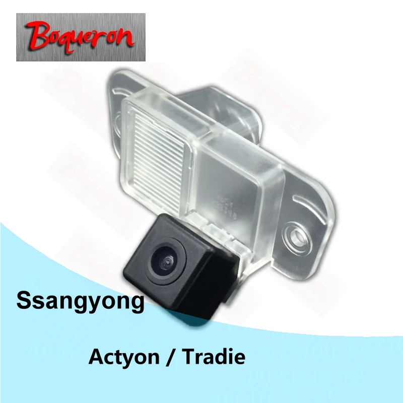 

Boquon для SSangYong Actyon / Tradie SONY Водонепроницаемая HD CCD камера заднего вида Автомобильная камера заднего вида