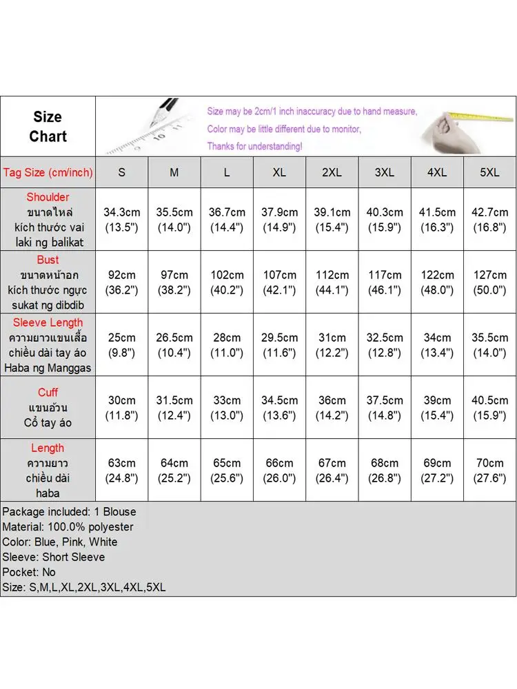 Модные женские рубашки VONDA 2024 летние элегантные топы с коротким рукавом