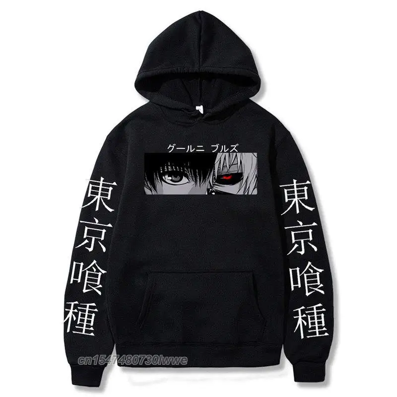 

Tokyo Ghoul Anime Kaneki Ken Cool Eyes Hoodie Men/Women Creative Fashion Casual Pullover Spring Street Clothing Hoodies Tops