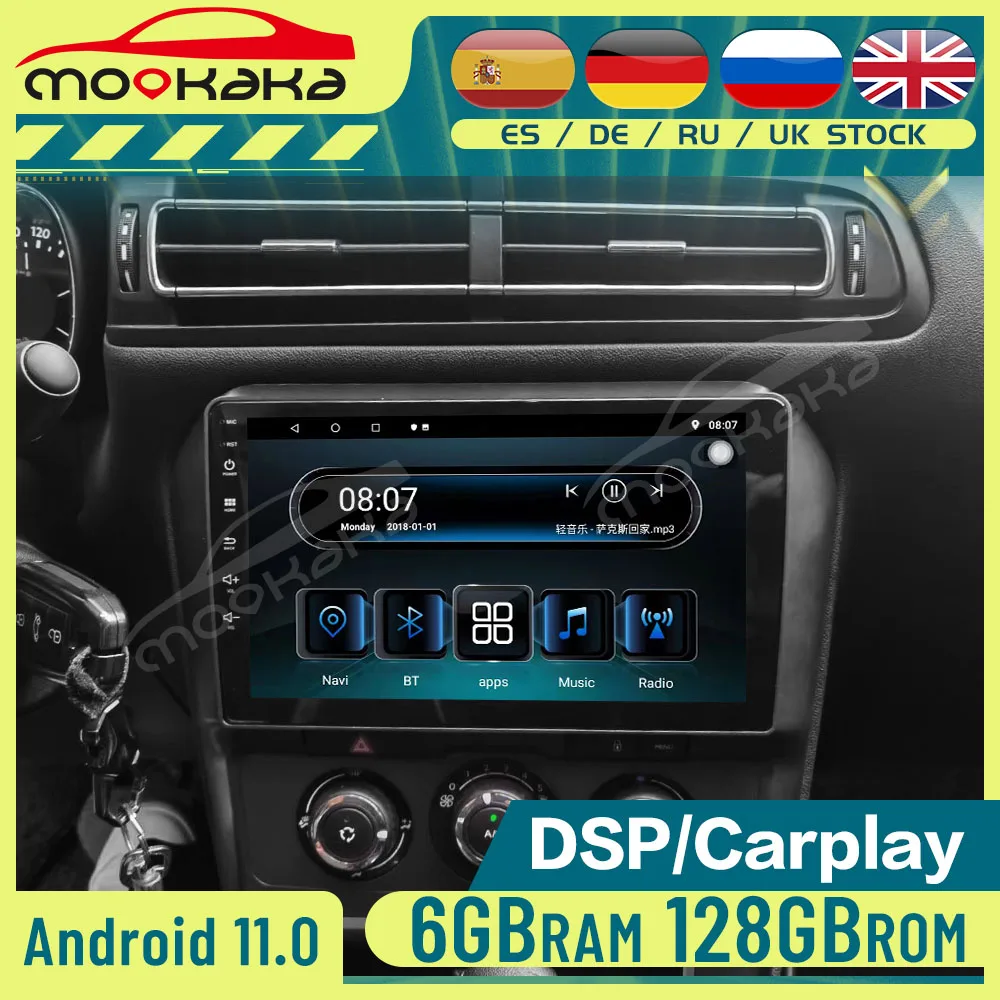 

Автомагнитола для Citroen C4 2004-2012, 6 + 128 ГБ, Android 11,0, DVD-плеер, GPS-навигация