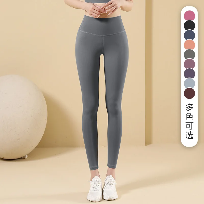 

Штаны Для Йоги Женские с высокой талией телесные подтягивающие бедра Быстросохнущий костюм для йоги обтягивающие спортивные Леггинсы для йоги и фитнеса женские брюки