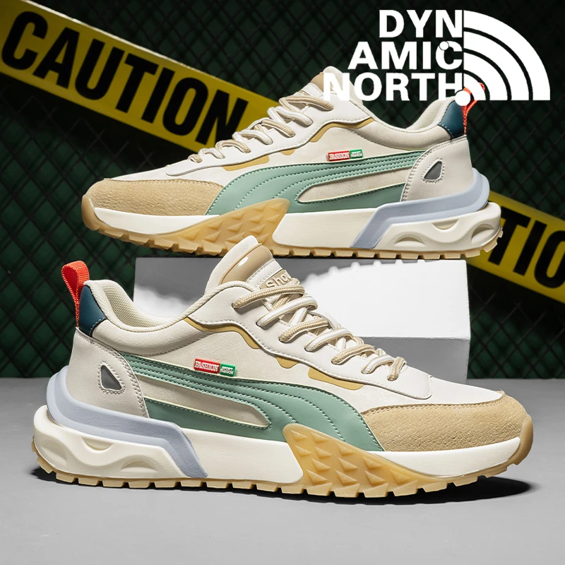 Мужская обувь Dynamic North осень 2024 новая мужская спортивная повседневная для бега