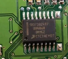 

1037382497 B04068 1K39V P0748 новая и быстрая доставка